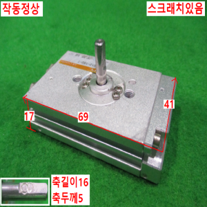 북49474/공압회전실린더/NRCS12-180-T/TPC